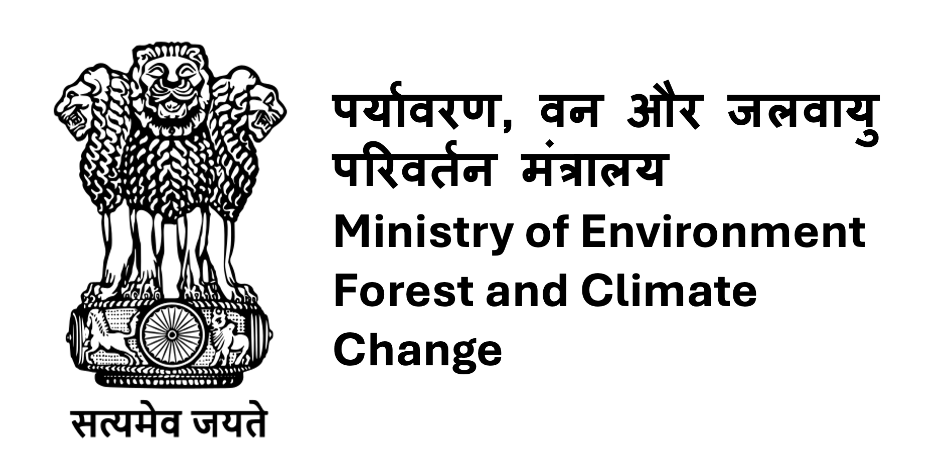 Ministry of Environment, Forest and Climate Change