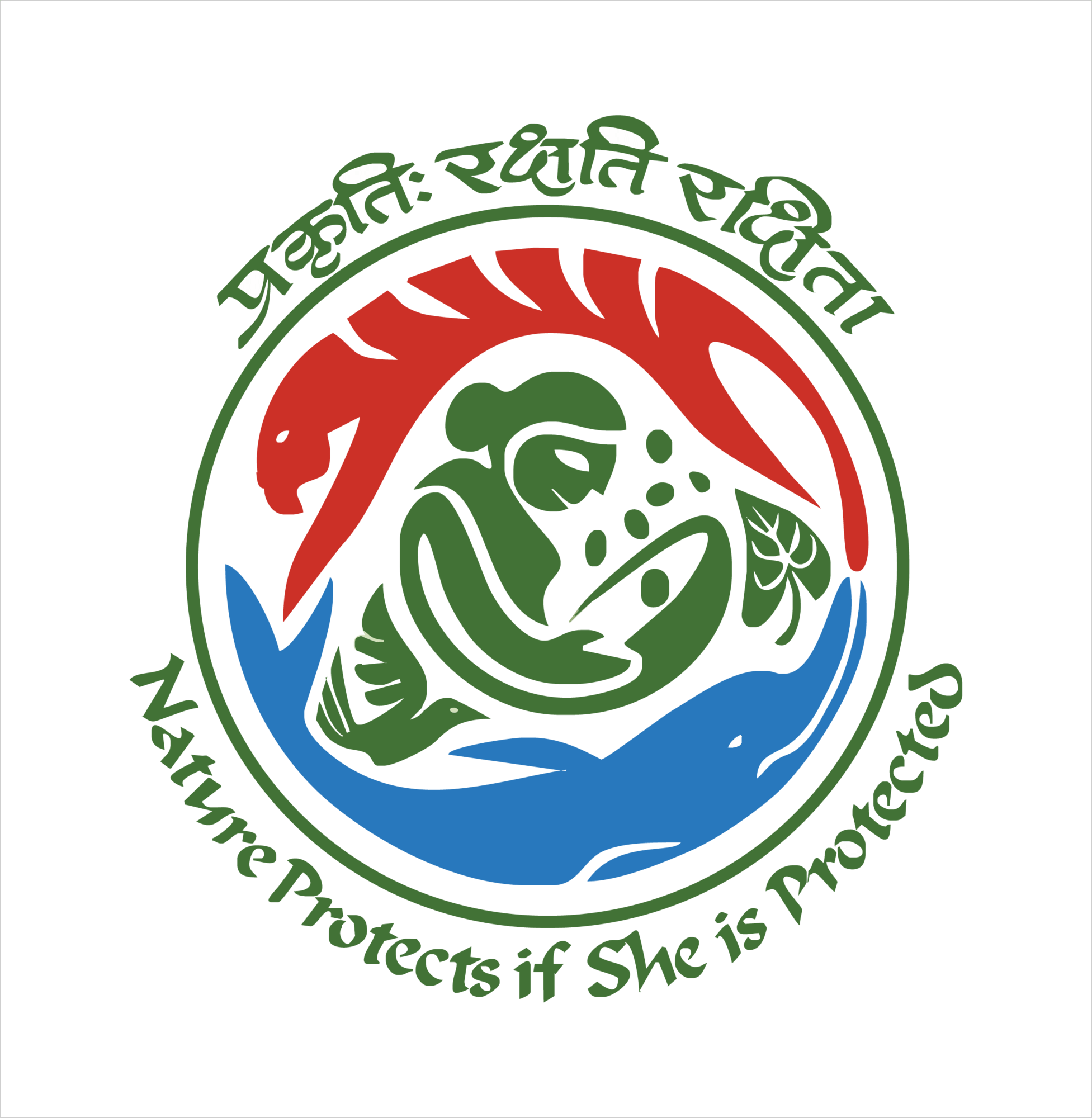 Ministry of Environment, Forest and Climate Change